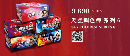 9” 690 Shots Sky Colorist Series 6 (0.8 + 1.0 + 1.2 + 1.5 Lubang) 9寸690发 天空调色師 系列6