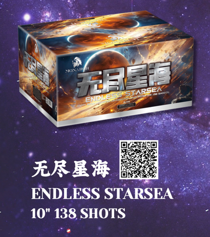 10” 138 Shoot Cake (1.0 + 1.2 Lubang) 10寸138发 无尽星海